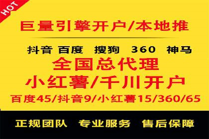 信息流平台在内容分发领域的创新实践案例